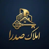 فروش مغازه ۲۷ متری /مع ل م/املاک صدرا