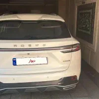 رووی erx5 مدل ۲۰۲۳ سفید صدفی پارس خودرو