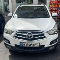 جک هایماتیگوهایما S5اتومات