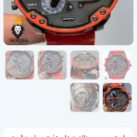 ساعت مچی|ساعت|کوهدشت, |دیوار