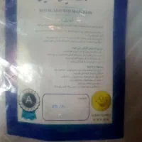 تشک دونفره ۱۶۰|تشک تختخواب|اصفهان, مولوی|دیوار