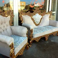 ٪سلطنتی٪ راحتی