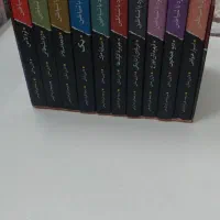 نبرد با شیاطین نو نو