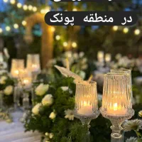 تشریفات مجالس باغ عروسی داخل تهران|خدمات پذیرایی، مراسم|تهران, پونک|دیوار