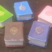 قرآن کریم کوچک هرعدد ۷۷هزار تومان