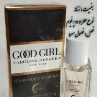 عطر ادکلن پرفیوم ۳۰میل کیفیت بینظیر تک،عمده28رایحه