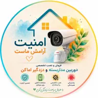 استخدام بازاریاب تلفنی