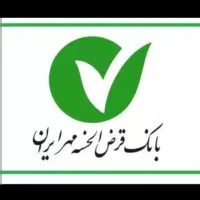 ۱۶۵ میلیون وام مهر