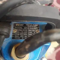 کف کش|ماشین‌آلات صنعتی|تفتان, |دیوار