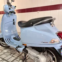 وسپا vxl