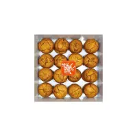 شیرینی گردویی سنتی یزد - سلام سوغات|خوردنی و آشامیدنی|تهران, یافت آباد شمالی|دیوار