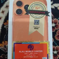 گوشی 17هفدم پرومکسzaaنات اکتیو