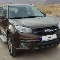 ام وی ام x33s اتومات مدل۹۶