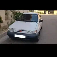 سرویس شکوهیه