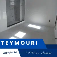 واحد-72-متری-رو-به-جلو-با-پارکینگ-در-خیابان-طلوعی