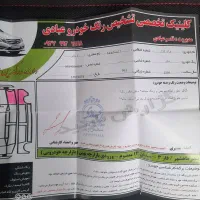 پراید ۱۱۱ مدل ۹۴|خودرو سواری و وانت|اهواز, اسلام آباد شرقی|دیوار