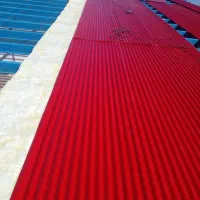 اجرایه.شیروانی