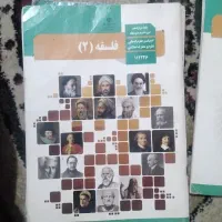 کتاب گام به گام پایه یازدهم وکتاب های درسی دوازدهم|لوازم التحریر|اهواز, کیان اباد|دیوار