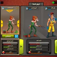 اکانت پسرخوانده لول بالا