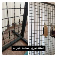 استند ایستاده و صندلی مدیریت