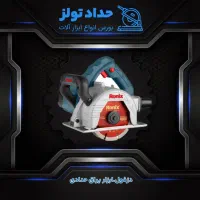 شیارزن دو تیغ 2000 وات رونیکس 3412