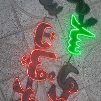 تابلو ال ای دی led