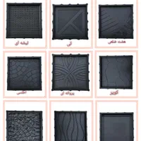 قالب لاستیکی تهران|مصالح و تجهیزات ساختمان|ری, شهرری|دیوار