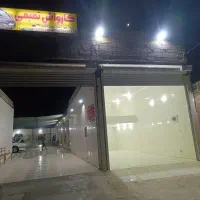 مغازه۵۰متری کلید اول