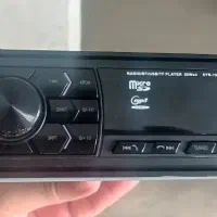 پخش سونیر نو