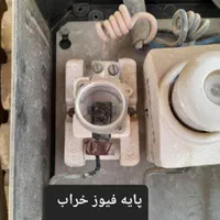 برقکار ساختمان برقکاری تعمیرات برق ساختمان اهواز|خدمات پیشه و مهارت|اهواز, کوی مهدیس|دیوار