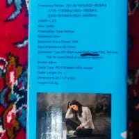 تقویت آنتن مودم های سیم‌کارت خور|مودم و تجهیزات شبکه|تهران, یافت‌آباد|دیوار