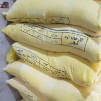 فروش آرد