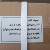 تلوزیون ۵۵اینچ