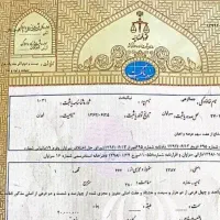 سند اجاره ای