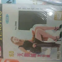 جوراب شلواری|لباس|اصفهان, وحید|دیوار