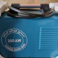 موتورجوش صنعتی ۲۰۰|ابزارآلات|کارون, |دیوار