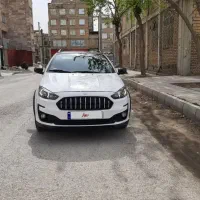 اطلس / مدل 1404 / فروش به صورت اقساطی