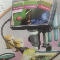 مشاور تحصیلی