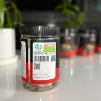 سیر سیاه دکتر بیز|خوردنی و آشامیدنی|مشهد, هفت تیر (حافظ)|دیوار