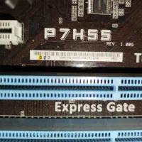 فروش باندل LGA 1156. ایسوز p7h 55|رایانه رومیزی|تهران, هاشمی|دیوار