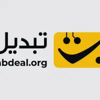 با ورود به تبدیل 100 هزار تومان هدیه بگیرید