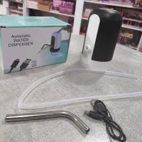 پمپ آب اتوماتیک شارژی گالن(کیفیت تضمین شده)