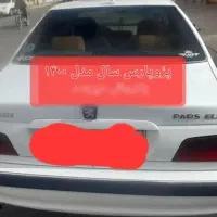 پارس سال مدل ۱۴۰۰ دریچه گاز سیمی|خودرو سواری و وانت|لار, |دیوار