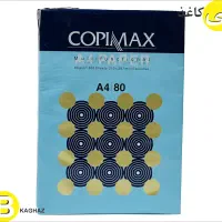 فروش کاغذ A4