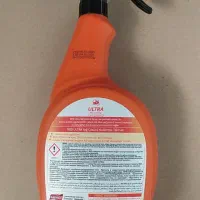 فروش فوقالعاده شروع شد|ظروف نگهدارنده، پلاستیکی، یکبارمصرف|قم, وادی السلام|دیوار