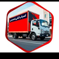 اتوبار گرمدره جنوبی امیر آباد ناصریه|خدمات حمل و نقل|گرمدره, |دیوار