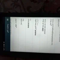 گوشی doogee|موبایل|کرج, کوی امامیه|دیوار