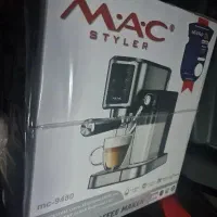 اسپرسوساز مک استایلر مدل (۹۴۸۰) پلمپ اکبند