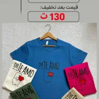 حراح لباس خانگی|لباس|تهران, اباذر|دیوار