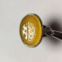 عقیق زرد خطی دستساز|جواهرات|قم, صفائیه|دیوار